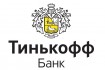Тинькофф